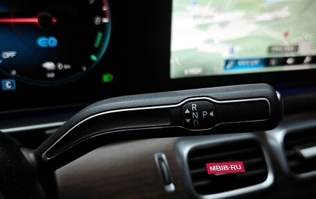 Mercedes-Benz GLE Coupe, 2022 год, 7 740 000 рублей, 15 фотография
