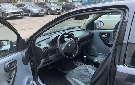 Opel Corsa C рестайлинг, 2005 год, 235 000 рублей, 16 фотография