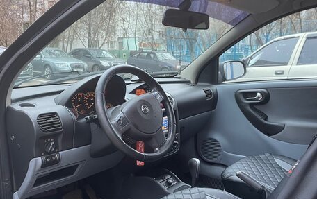 Opel Corsa C рестайлинг, 2005 год, 235 000 рублей, 12 фотография