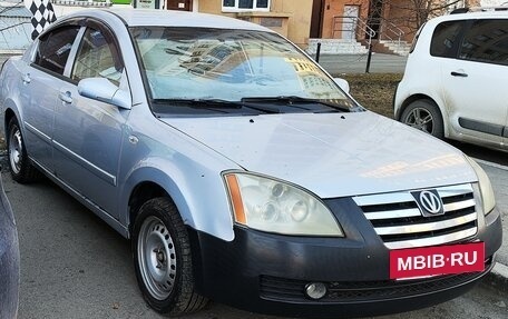 Vortex Estina II (FL-C), 2009 год, 220 000 рублей, 4 фотография