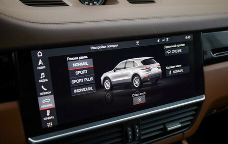 Porsche Cayenne III, 2018 год, 7 950 000 рублей, 20 фотография