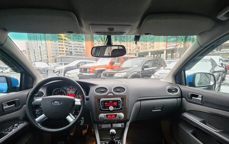 Ford Focus II рестайлинг, 2008 год, 499 000 рублей, 7 фотография