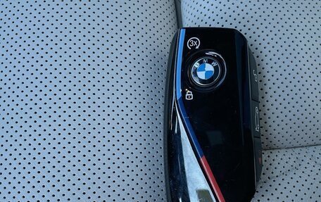 BMW X7, 2024 год, 17 541 632 рублей, 23 фотография