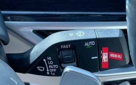 BMW X7, 2024 год, 17 541 632 рублей, 34 фотография