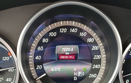 Mercedes-Benz E-Класс, 2013 год, 1 499 000 рублей, 14 фотография