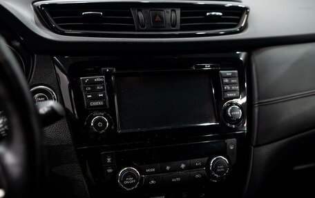 Nissan X-Trail, 2020 год, 2 746 000 рублей, 11 фотография