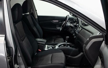 Nissan X-Trail, 2020 год, 2 746 000 рублей, 19 фотография