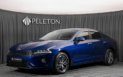 KIA K5, 2021 год, 2 580 000 рублей, 1 фотография