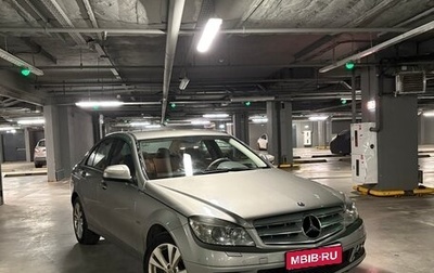 Mercedes-Benz C-Класс, 2008 год, 1 200 000 рублей, 1 фотография