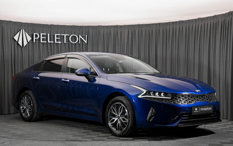 KIA K5, 2021 год, 2 580 000 рублей, 2 фотография