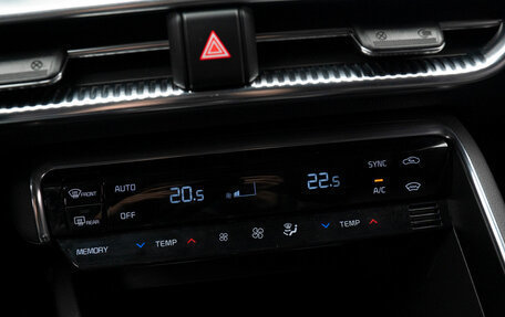 KIA K5, 2021 год, 2 580 000 рублей, 17 фотография