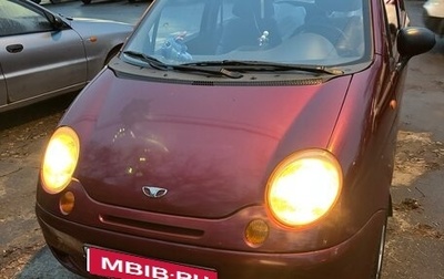 Daewoo Matiz I, 2009 год, 220 000 рублей, 1 фотография
