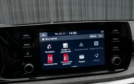 KIA K5, 2021 год, 2 580 000 рублей, 19 фотография