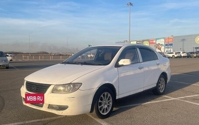 Lifan Solano I (630) рестайлинг, 2010 год, 160 000 рублей, 1 фотография