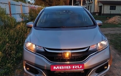 Honda Fit III, 2019 год, 1 399 000 рублей, 1 фотография