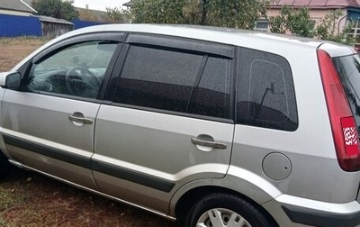 Ford Fusion I, 2008 год, 480 000 рублей, 1 фотография