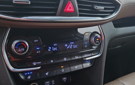 Hyundai Santa Fe IV, 2018 год, 2 750 000 рублей, 22 фотография