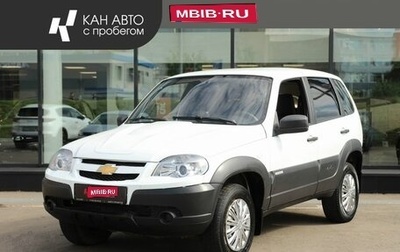 Chevrolet Niva I рестайлинг, 2015 год, 425 342 рублей, 1 фотография