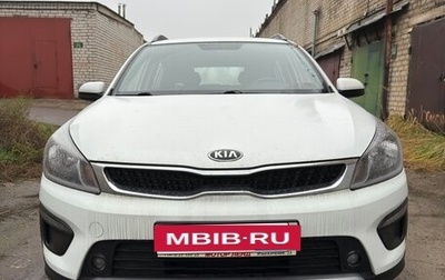 KIA Rio IV, 2019 год, 2 100 000 рублей, 1 фотография