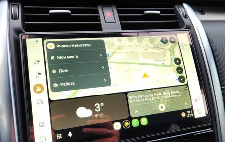 Land Rover Discovery IV, 2021 год, 6 850 000 рублей, 21 фотография