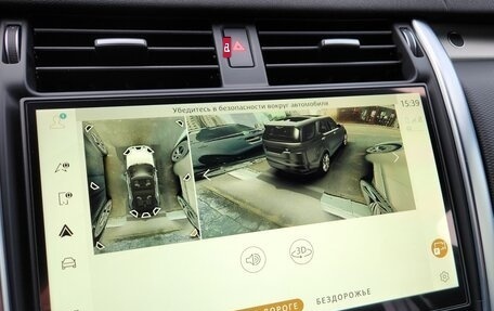 Land Rover Discovery IV, 2021 год, 6 850 000 рублей, 20 фотография