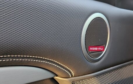 Land Rover Discovery IV, 2021 год, 6 850 000 рублей, 12 фотография