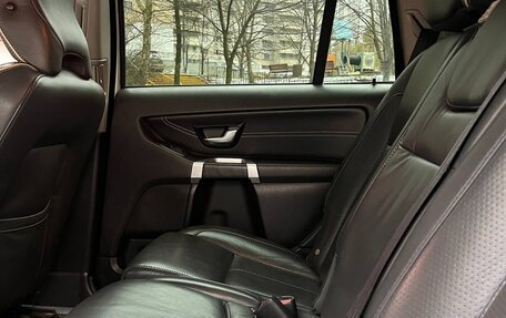 Volvo XC90 II рестайлинг, 2013 год, 1 400 000 рублей, 16 фотография