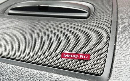 Volvo XC90 II рестайлинг, 2013 год, 1 400 000 рублей, 12 фотография