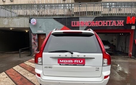 Volvo XC90 II рестайлинг, 2013 год, 1 400 000 рублей, 4 фотография