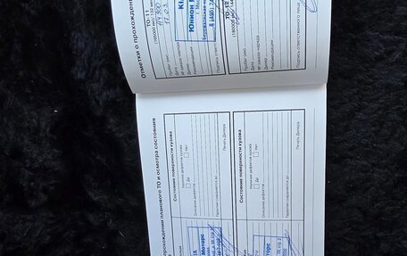 KIA Sportage III, 2014 год, 1 397 000 рублей, 21 фотография