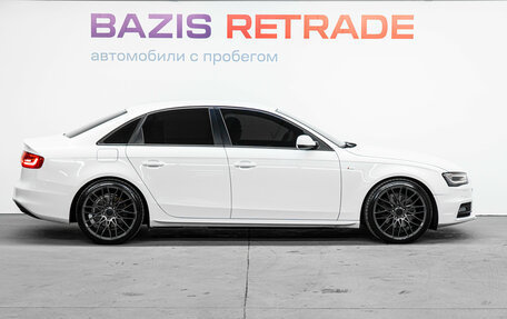 Audi A4, 2015 год, 2 049 000 рублей, 4 фотография