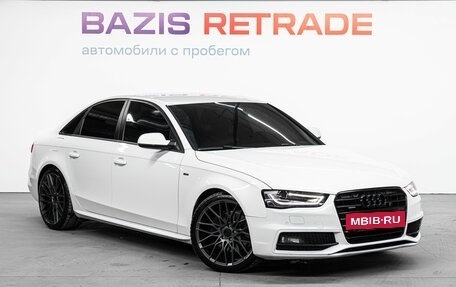 Audi A4, 2015 год, 2 049 000 рублей, 3 фотография