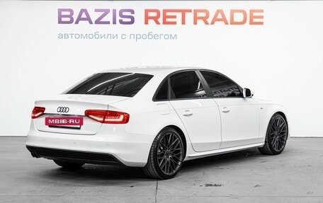 Audi A4, 2015 год, 2 049 000 рублей, 5 фотография