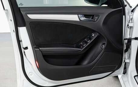 Audi A4, 2015 год, 2 049 000 рублей, 10 фотография