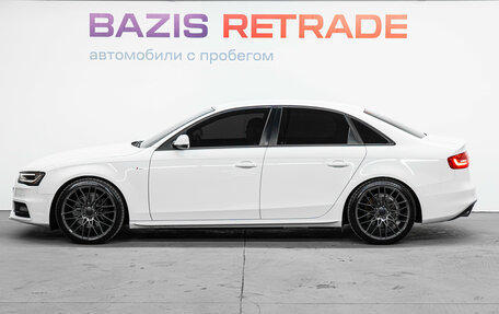 Audi A4, 2015 год, 2 049 000 рублей, 8 фотография