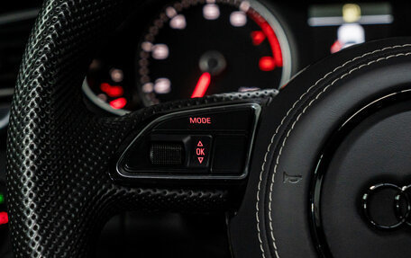 Audi A4, 2015 год, 2 049 000 рублей, 19 фотография