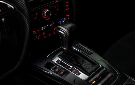 Audi A4, 2015 год, 2 049 000 рублей, 26 фотография