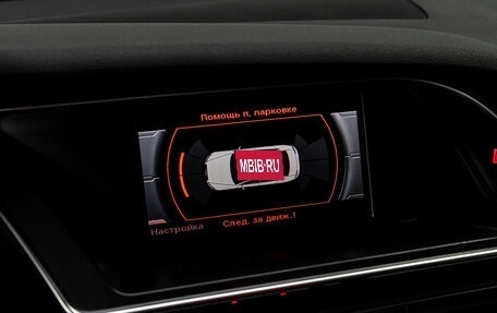 Audi A4, 2015 год, 2 049 000 рублей, 24 фотография