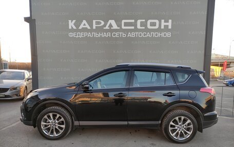 Toyota RAV4, 2018 год, 2 690 000 рублей, 3 фотография