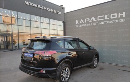 Toyota RAV4, 2018 год, 2 690 000 рублей, 2 фотография