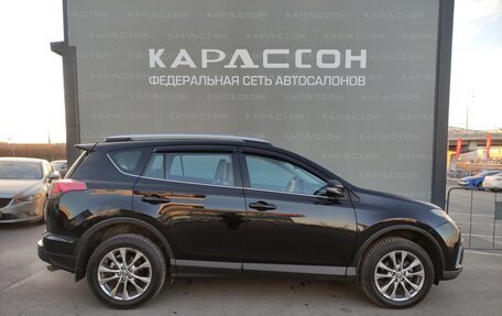 Toyota RAV4, 2018 год, 2 690 000 рублей, 4 фотография
