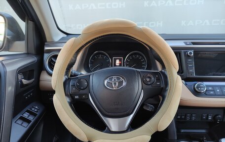 Toyota RAV4, 2018 год, 2 690 000 рублей, 5 фотография