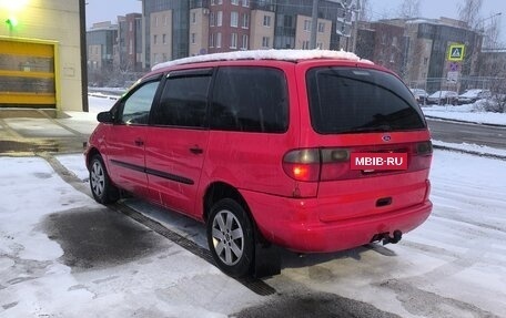 Ford Galaxy II, 1999 год, 449 000 рублей, 4 фотография