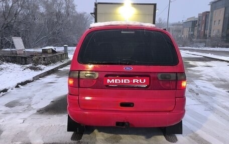 Ford Galaxy II, 1999 год, 449 000 рублей, 5 фотография