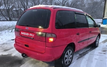 Ford Galaxy II, 1999 год, 449 000 рублей, 6 фотография