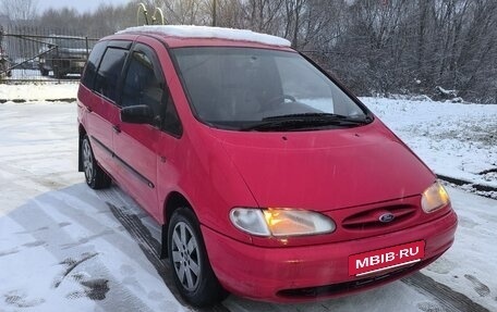 Ford Galaxy II, 1999 год, 449 000 рублей, 2 фотография
