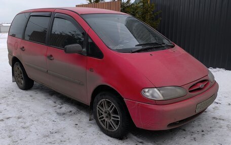 Ford Galaxy II, 1999 год, 449 000 рублей, 16 фотография