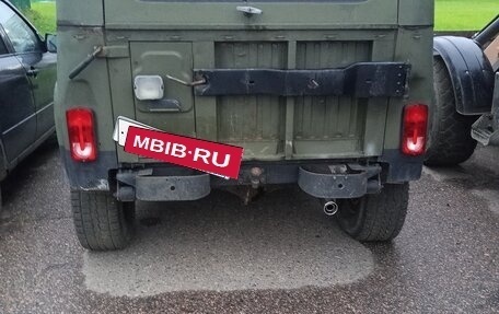 ЛуАЗ 3151, 1991 год, 200 000 рублей, 8 фотография