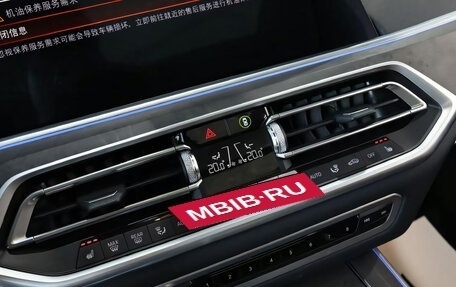 BMW X5, 2022 год, 7 990 000 рублей, 8 фотография