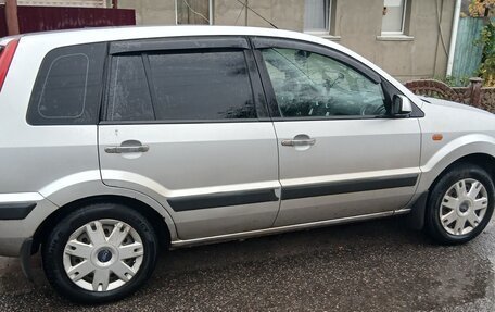 Ford Fusion I, 2008 год, 480 000 рублей, 2 фотография